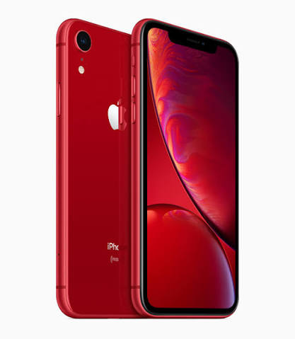 Apple iPhone XR (Used)