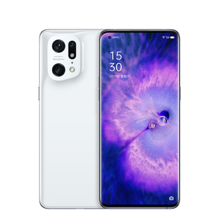 Oppo Find X5 (Used)